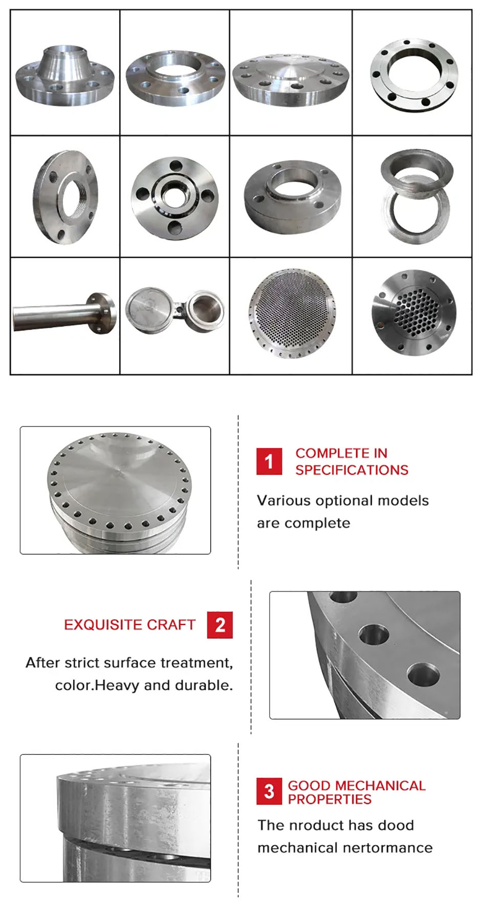 ልዩ ቅርጽ ያለው flange4